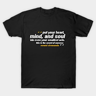 Quote by Swami Sivananda T-Shirt